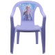 Židlička plastová dětská Progarden - Frozen